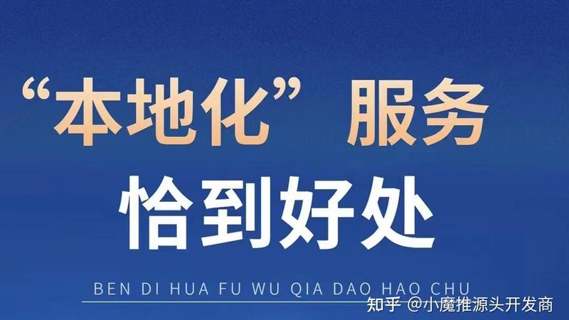 开锁换锁，那些你不可不知的“手续”与“讲究