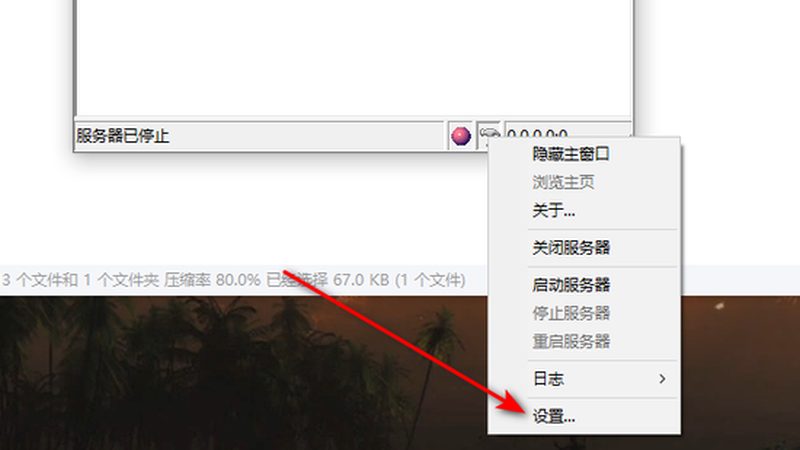 冰箱不制冷？揭秘毛细管堵塞的真相与处理方法
