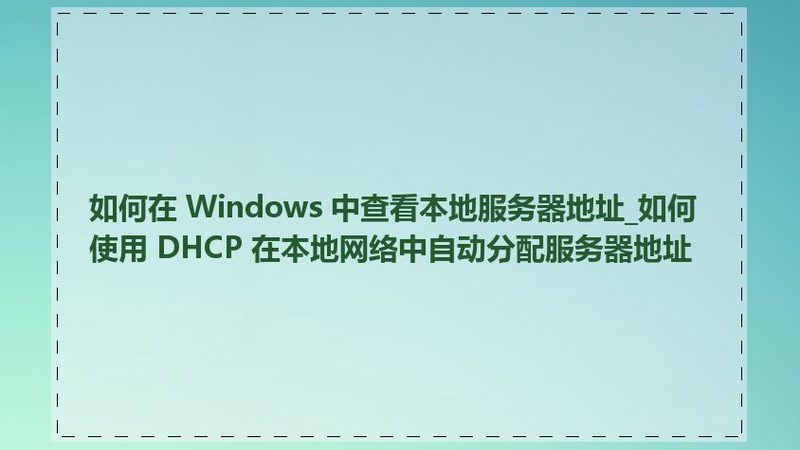 马桶堵塞怎么办？高压疏通机疏通马桶全攻略