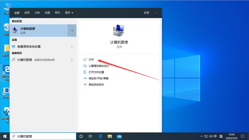 高端日常保洁套餐，揭秘其核心服务内容