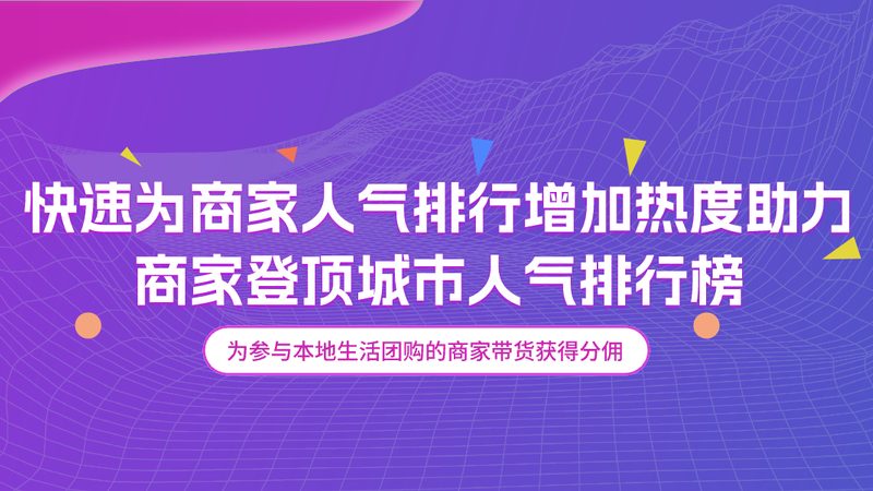 杭州月嫂中介费：揭秘费用构成与合理范围