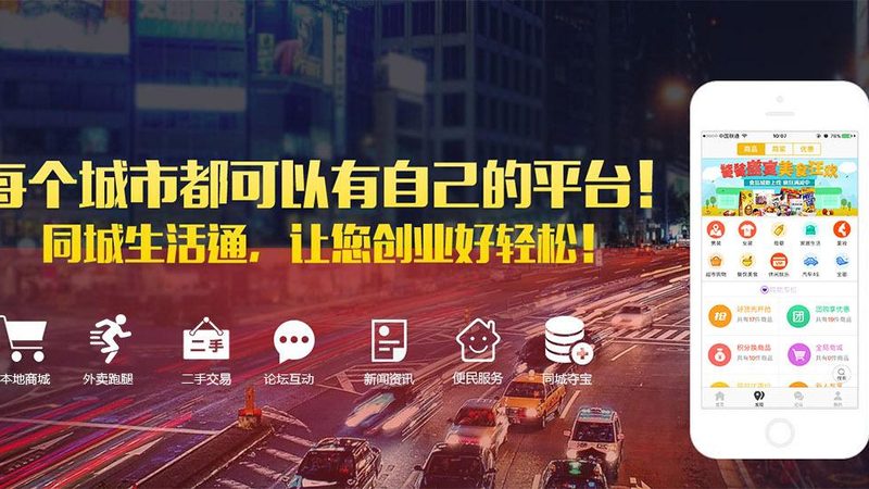 开荒保洁，细节决定品质**
