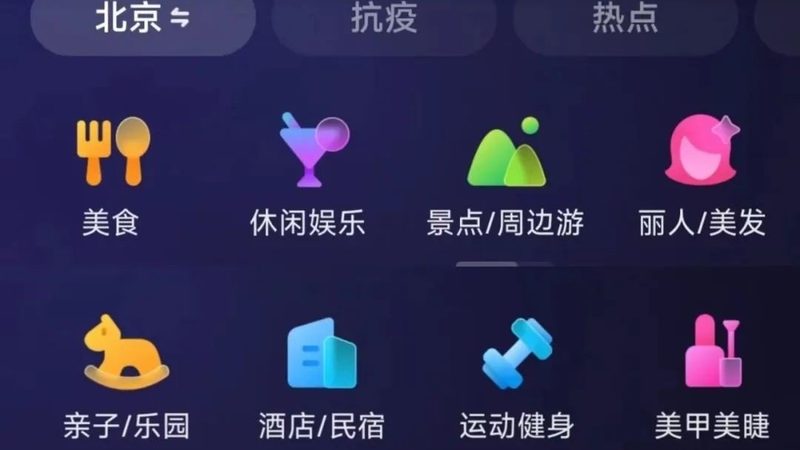 管道疏通机如何挑选？揭秘选购要点与误区