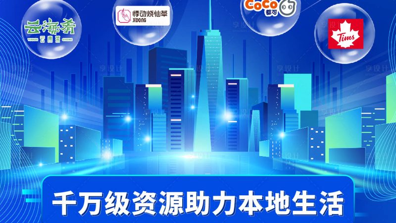 老式木门升级新锁，安全守护从“芯”开始**
