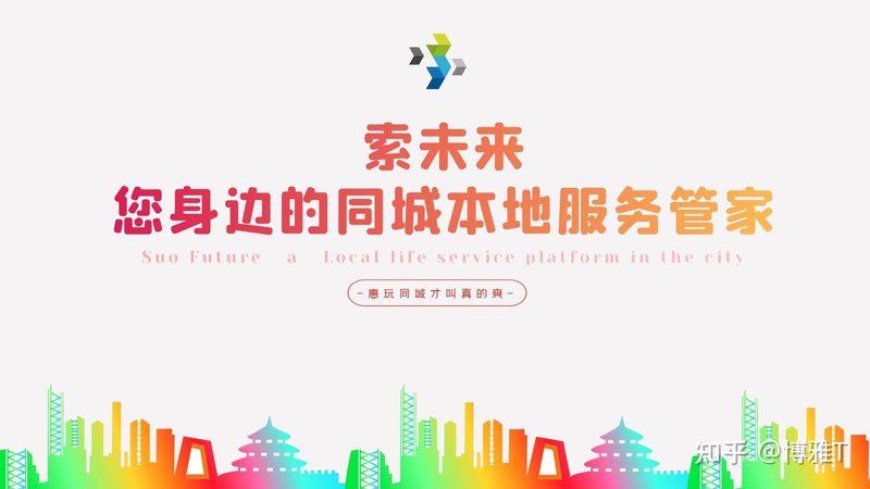 春节钟点工打扫卫生，这些注意事项不能忽视