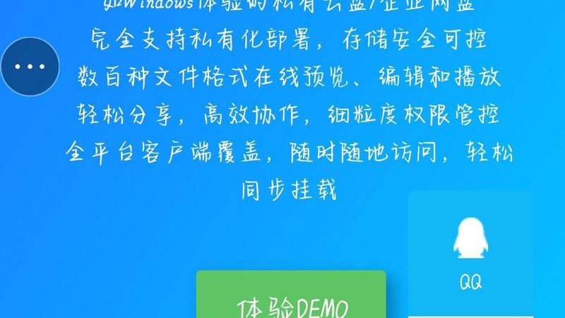 揭秘保洁服务：流程与标准规范全解析